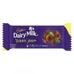 Cadbury-Dairy-Milk-Paan-Jeer-Madbury-Chocolate-Bar-36g.jpg