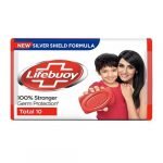 Lifebuoy-Care-Bathing-Soap-125g.jpg