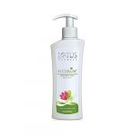 Lotus-Herbals-Whiteglow-Skin-Whitening-Body-Lotion-SPF-25-PA-300ml.png
