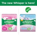 Whisper-Ultra-Soft-XL-Wings-250g.jpg