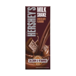 Hershey’s Chocolate Flavored Milkshake 180ml Carton