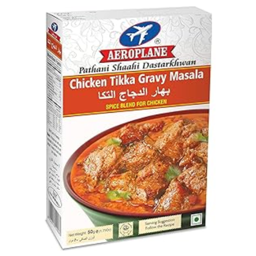 Aeroplane Chicken Tikka Masala 50g